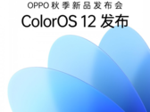 ColorOS 12 di Oppo debutterà il 16 settembre insieme al nuovo hardware. (Immagine: Oppo/Weibo)