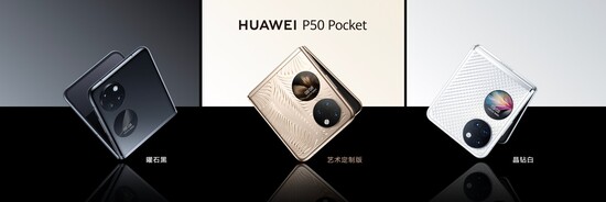 Il P50 Pocket sarà disponibile in tre colori. (Fonte immagine: Huawei)