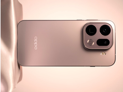 L'Oppo Find X9 Pro.