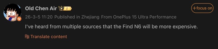 Un leak suggerisce un aumento di prezzo per il Find N6.