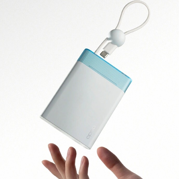 Oppo 22.5W Energy Jelly Fast Charging Power Bank 10000. (Fonte: Oppo)