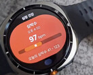 Il Galaxy Watch Ultra con One UI 8 Watch. (Fonte immagine: @jajadben)
