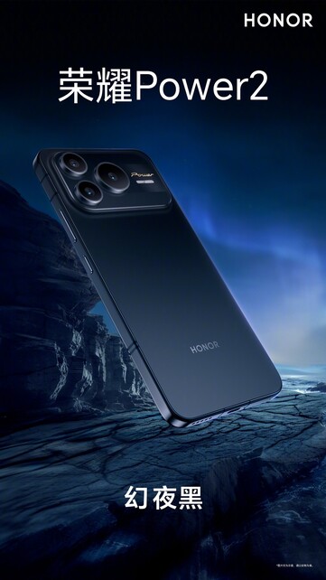 Honor Power 2 in Phantom Night Black. (Fonte: Honor)