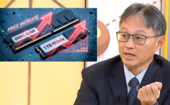 Il CEO di Phison, Chien-Cheng Pan