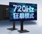 Il monitor da gioco di SDC potrebbe precedere un equivalente di LG Electronics. (Fonte immagine: SDC via Reddit)
