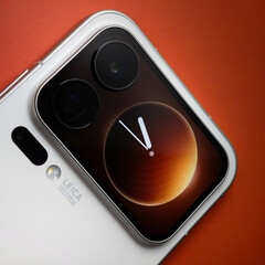 Lo Xiaomi 17 Ultra dovrebbe perdere una delle caratteristiche più accattivanti dello Xiaomi 17 Pro Max. (Fonte immagine: Xiaomi)