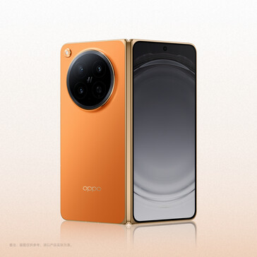 L'Oppo Find N6 nella colorazione Golden Orange.