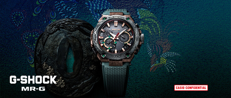 Un'immagine trapelata dell'orologio Casio G-Shock MRG-B2000KT. (Fonte: Ersa Watch)