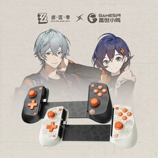 Il controller mobile GameSir X5 Lite a tema ZZZ. Fonte immagine: hoyo.global)