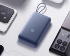 Il power bank Xiaomi da 20000mAh 33W con cavo USB-C integrato è in vendita in Cina. (Fonte: Xiaomi)