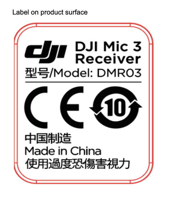 Finora sono emerse online solo le informazioni regolamentari relative al DJI Mic 3. (Fonte: FCC)