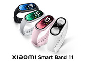 La Xiaomi Smart Band 11 è disponibile in quattro colori.