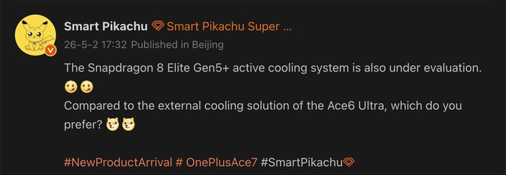 Sono trapelati i dettagli del OnePlus Ace 7.