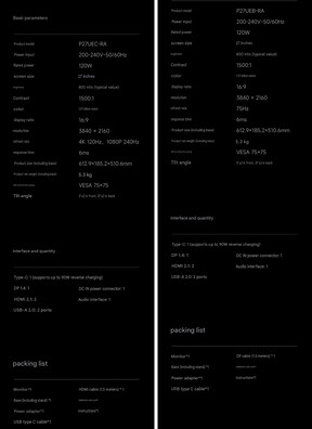 Specifiche tecniche dei modelli Redmi A27U 2027 (traduzione automatica)