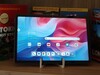 Lenovo Tab K11 Gen2 in recensione