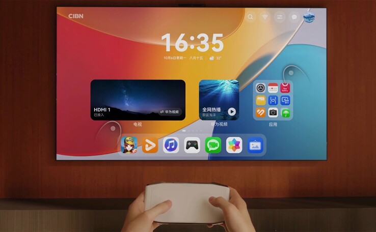 Lo Smart Screen Mate TV Max da 110 pollici. (Fonte: Huawei)