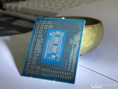 L&#039;Intel Core i5-12600K ha facilmente superato l&#039;AMD Ryzen 5 5600X in un benchmark trapelato (Immagine: YuuKi_AnS / Bilibili)