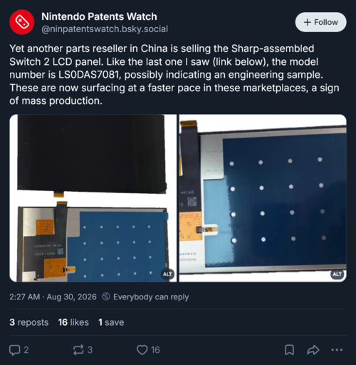 Nintendo Patents Watch mostra il nuovo schermo LCD della Switch 2