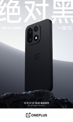 Il OnePlus 15 in Nero Assoluto. (Fonte: OnePlus)