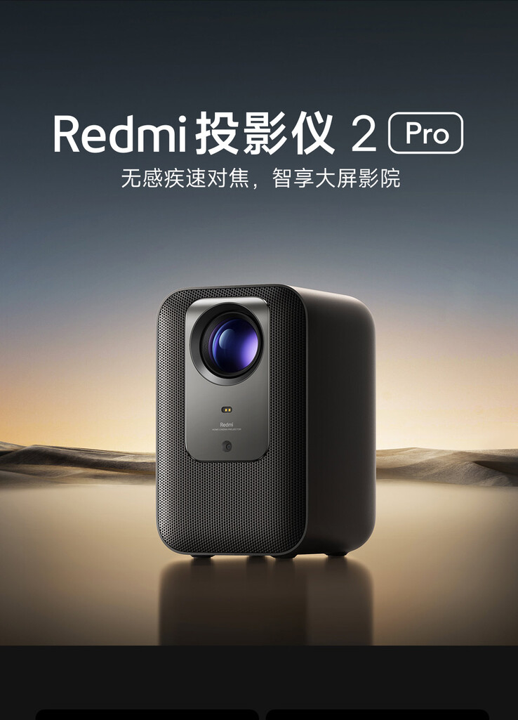 Lo Xiaomi Redmi Projector 2 Pro è più luminoso del modello standard. (Fonte: Xiaomi)