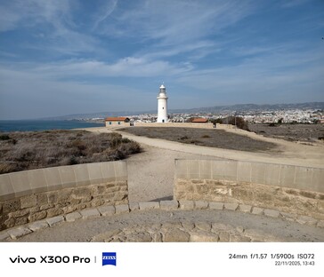 Vivo X300 Pro: Campione fotografico