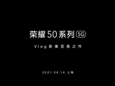 Honor conferma il suo prossimo lancio di smartphone. (Fonte: Honor)