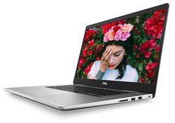 Il Dell Inspiron 15 7570, fornito da cyberport