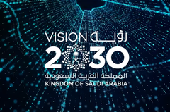 L'Arabia Saudita è in trattative con società di venture capital per creare un fondo di investimento nell'AI da 40 miliardi di dollari. (Fonte: Strategia nazionale per i dati e l'AI)