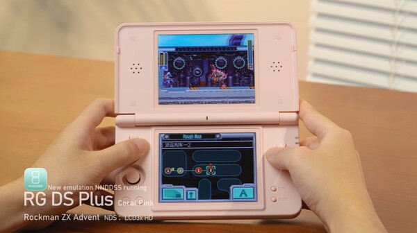 L’RG DS Plus è in grado di emulare giochi realizzati per il Nintendo DS.