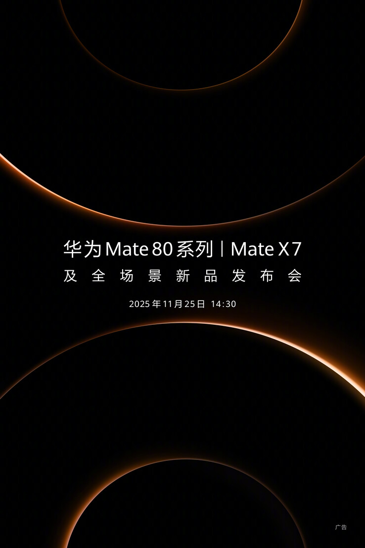 Poster ufficiale che rivela la data di uscita della serie Mate 80 e del Mate X7. (Fonte immagine: Weibo)