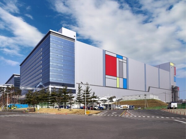 Fabbrica di semiconduttori Samsung a Hwaseong, Corea (Fonte immagine: Samsung)