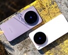 In un test di confronto tra il compatto Vivo X300 e il Samsung Galaxy S25 Ultra, quest'ultimo non se la cava bene. (Fonte immagine: Weibo)