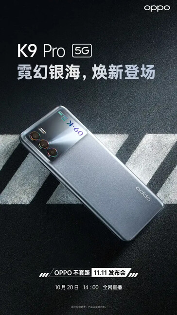 OPPO K9s e K9 Pro Neon Silver Sea saranno lanciati lo stesso giorno. (Fonte: OPPO via Weibo)
