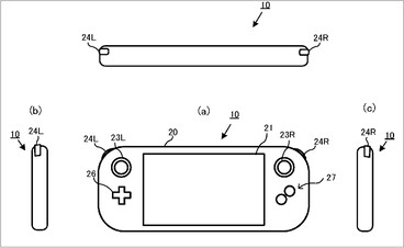 Disegno del brevetto Nintendo del 2015. (Fonte: USPTO)