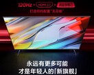 Il Redmi Smart TV X (2022) (Fonte: Xiaomi)