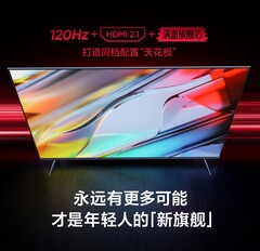 Il Redmi Smart TV X (2022) (Fonte: Xiaomi)