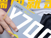 Il Legion Y700 2023 dovrebbe essere circa il 20% più potente del suo predecessore. (Fonte: Lenovo)