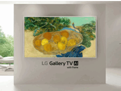 Il nuovo Gallery TV di LG sarà disponibile nei formati da 55 e 65 pollici. (Fonte immagine: LG)
