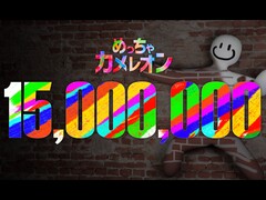 Meccha Chameleon è stato pubblicato su Steam il 10 giugno 2026 ed è già considerato uno dei più grandi successi a sorpresa dell'anno.
