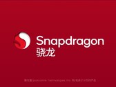 Qualcomm ha programmato un evento di lancio in Cina. (Fonte: Qualcomm CN) 