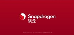 Qualcomm ha programmato un evento di lancio in Cina. (Fonte: Qualcomm CN) 