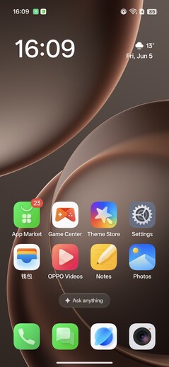 Oppo Find X9s Pro: Schermata iniziale