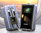 Adattatore da viaggio Ugreen 67W