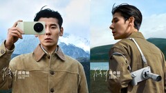 Vivo X300 Ultra, compreso il kit di fotocamere, unboxing e test in un video promozionale.