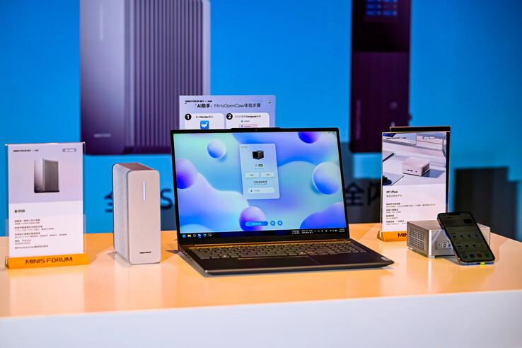 Il Minisforum All-Flash S5.