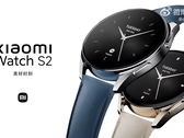 Il Watch S2 è in arrivo. (Fonte: Xiaomi)