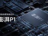 Xiaomi integrerà un nuovo chip interno nello Xiaomi 12 Pro. (Fonte: Xiaomi)