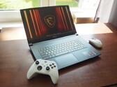 Recensione del portatile MSI Katana 17 HX: Spazio di miglioramento per i gamers con la RTX 5070