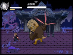 Un'istantanea della versione fan-made di Black Myth: Wukong 2D pixel. (Fonte immagine: 火山哥哥 via bilibili.com) 