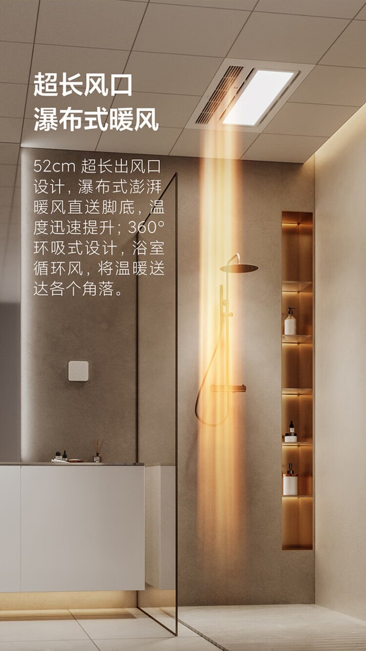 Il riscaldatore Xiaomi Mijia Smart Bath ha una potenza di riscaldamento fino a 2.400 W. (Fonte: Xiaomi)